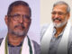 Nana Patekar Biography